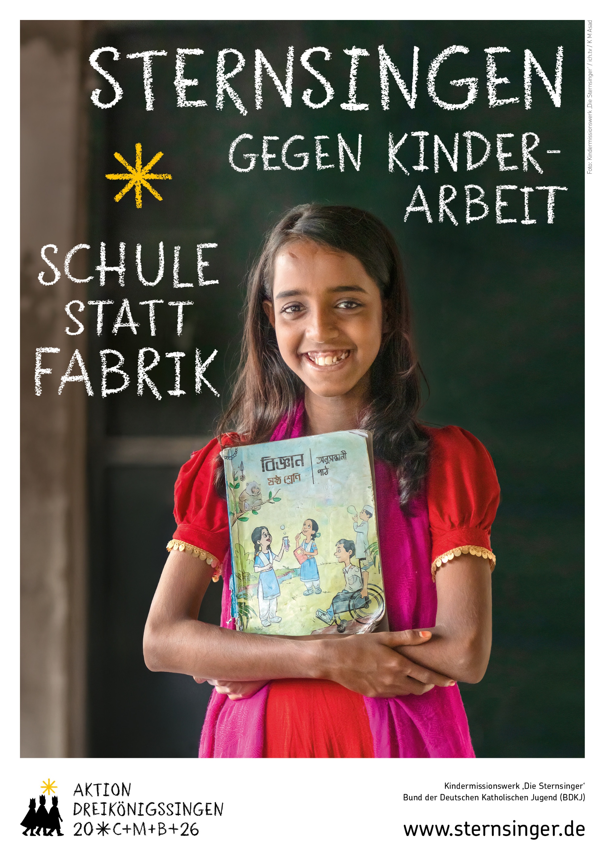 Plakat der Sternsinger-Aktion 2026 'Schule statt Fabrik'