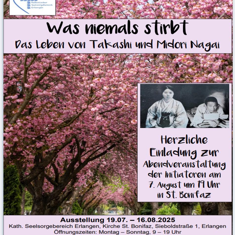 Japan_Plakat