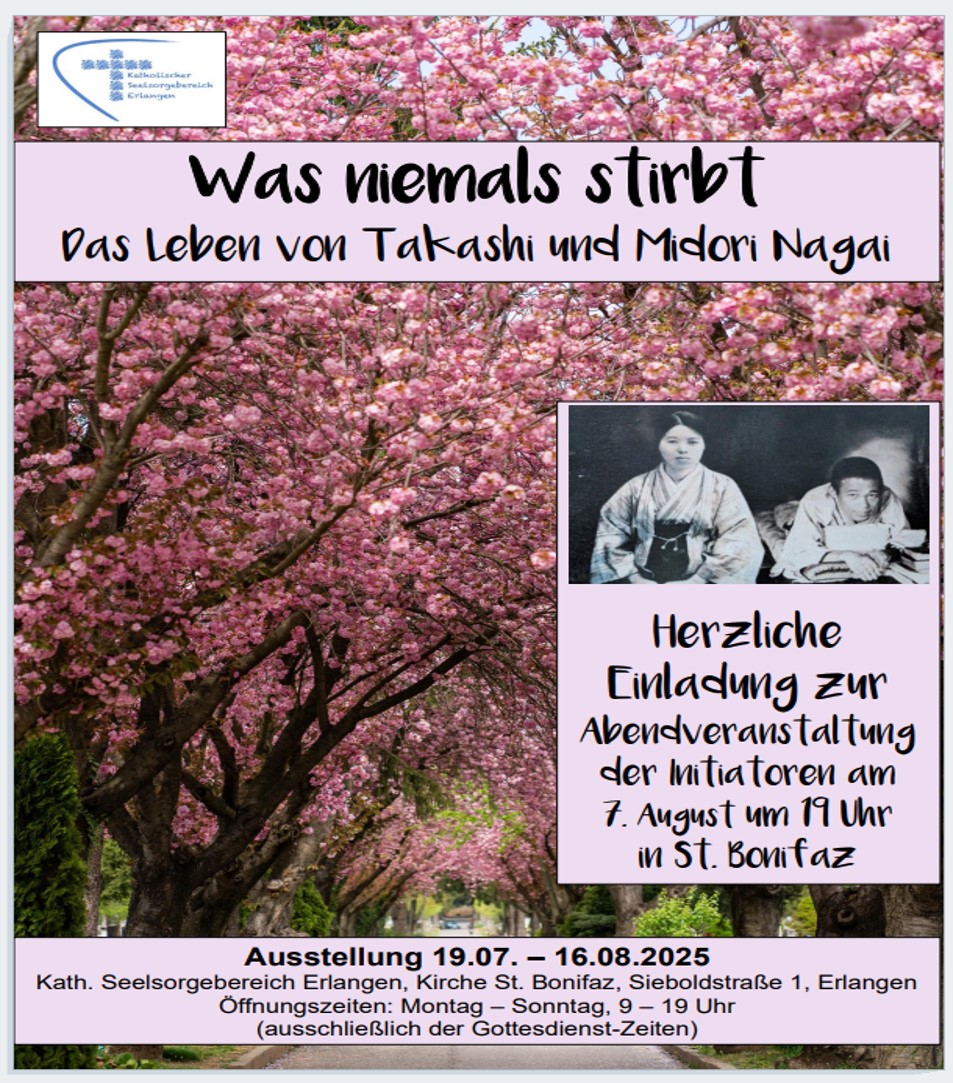 Japan_Plakat